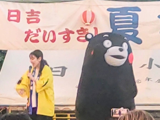 くまモン.jpg
